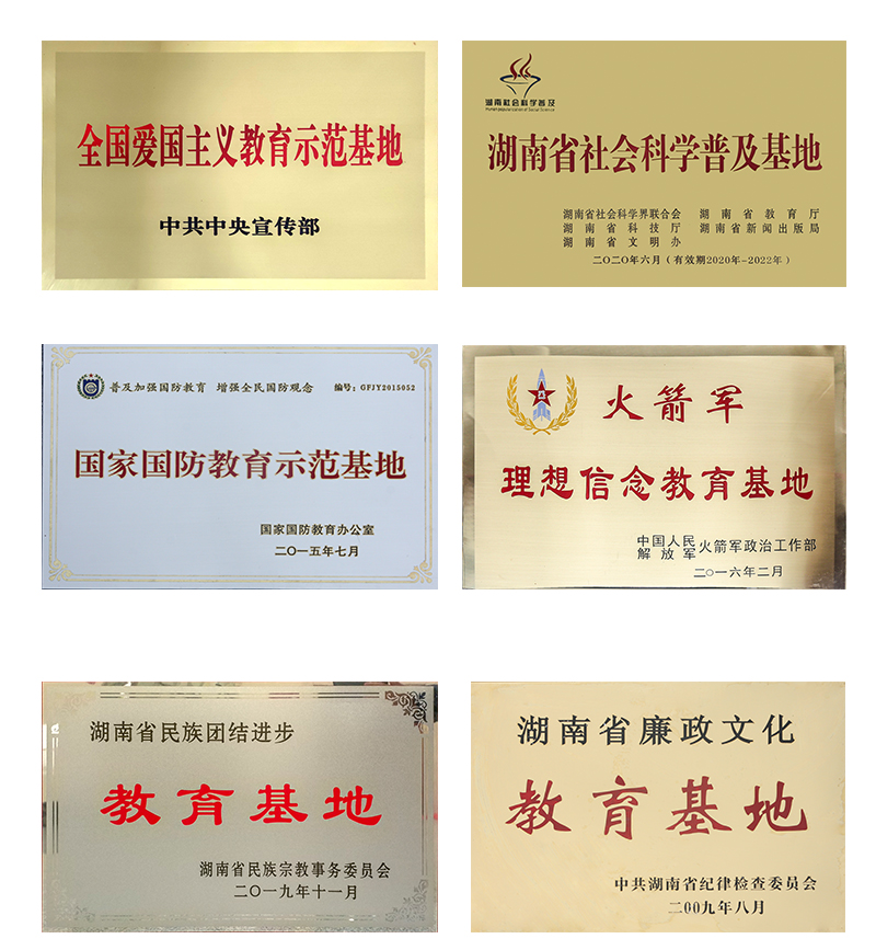 e64ef0a00c064cc386cd2bac4163da65.jpg